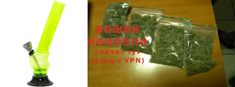 продажа наркотиков  Волоколамск  ссылка на мегу как войти  МАРИХУАНА Ganja 